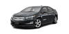 Chevrolet Volt: Boîtier à fusibles, compartiment moteur - Circuit électrique - Soin du véhicule - Manuel du conducteur Chevrolet Volt